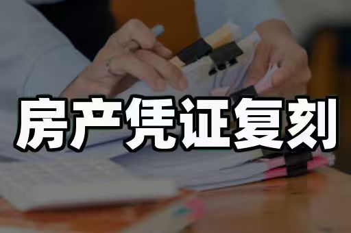为什么说涓撻棬鍋氳瘉浠剁殑鐢佃瘽鍜ㄨ正在被90%的人误读